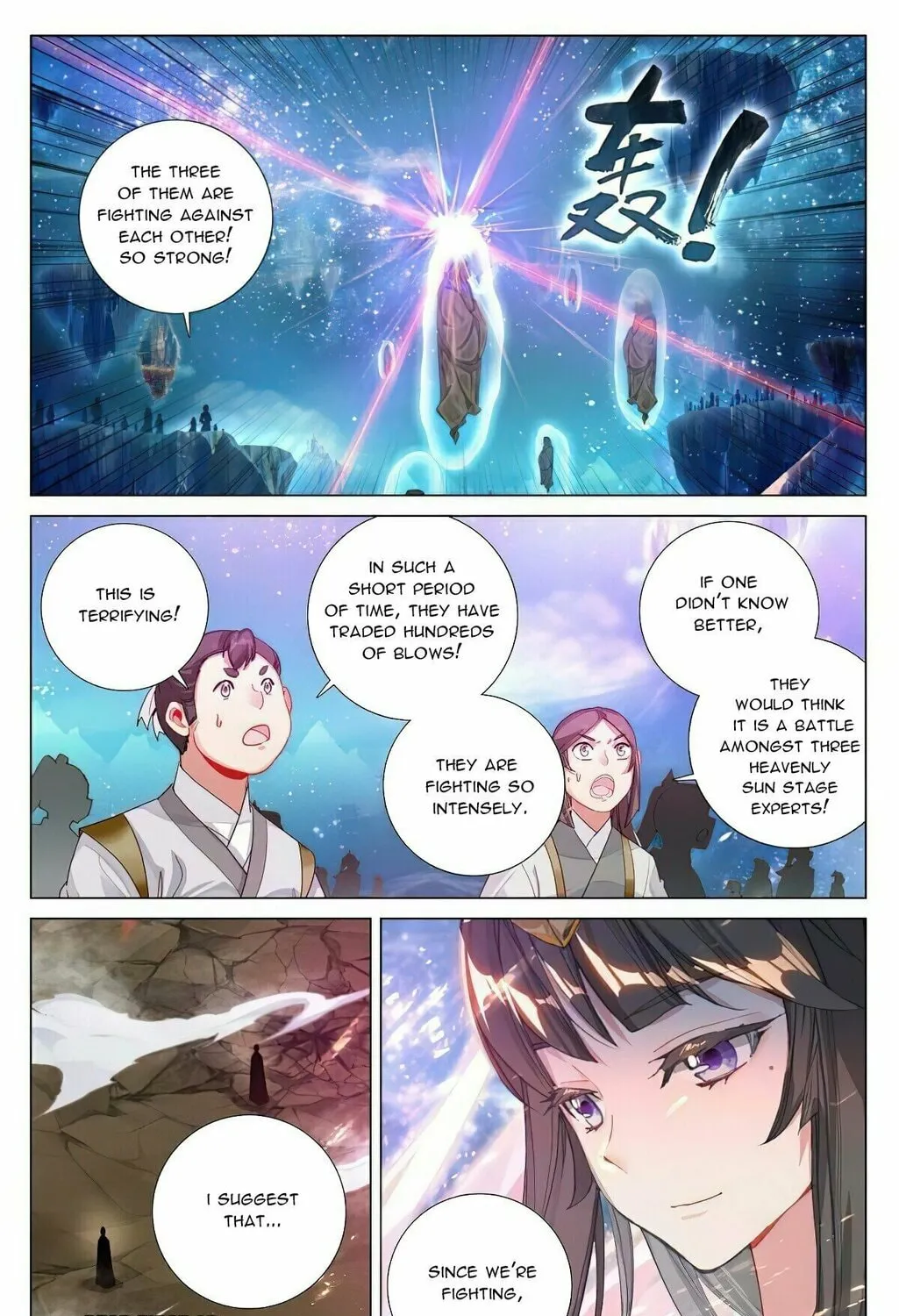 Read Dragon Prince Yuan chapter 465.5 image 6 on Lezhin