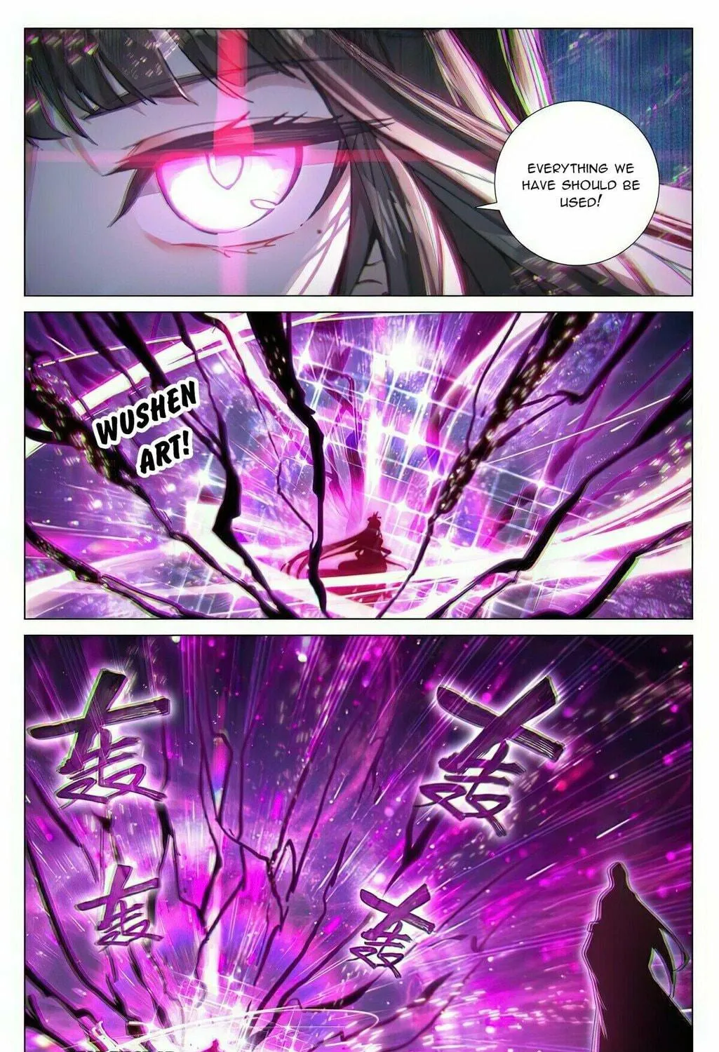 Read Dragon Prince Yuan chapter 465.5 image 8 on Lezhin