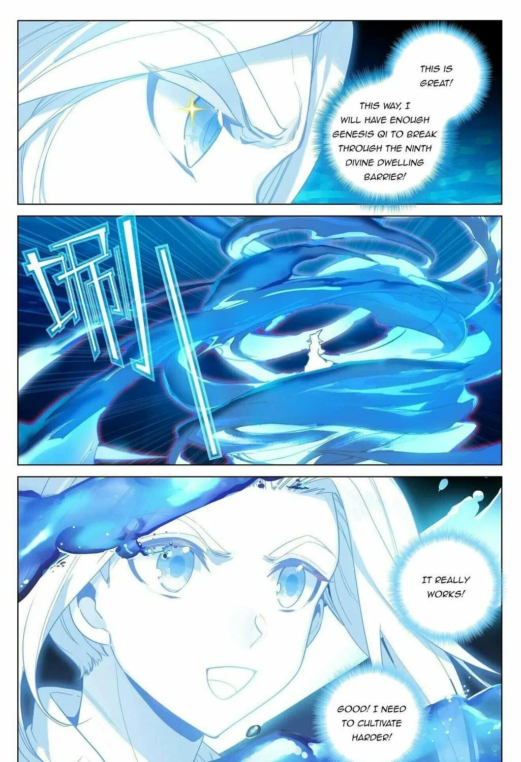 Read Dragon Prince Yuan chapter 465 image 4 on Lezhin