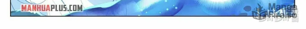 Read Dragon Prince Yuan chapter 465 image 5 on Lezhin