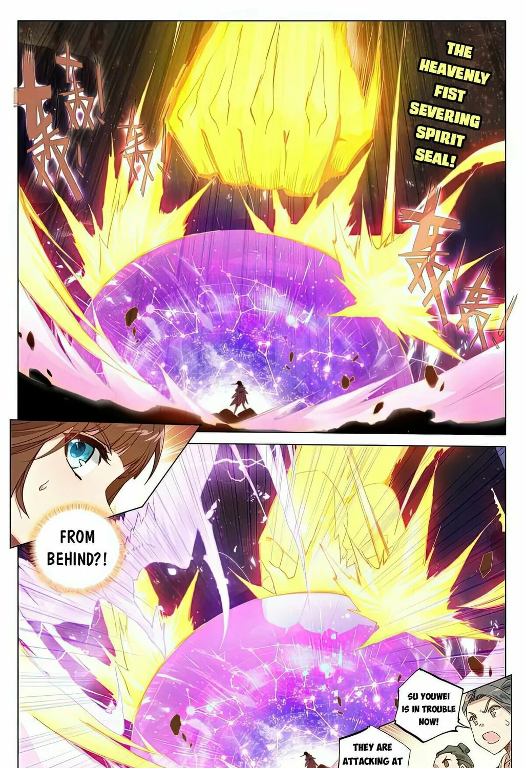 Read Dragon Prince Yuan chapter 466 image 6 on Lezhin
