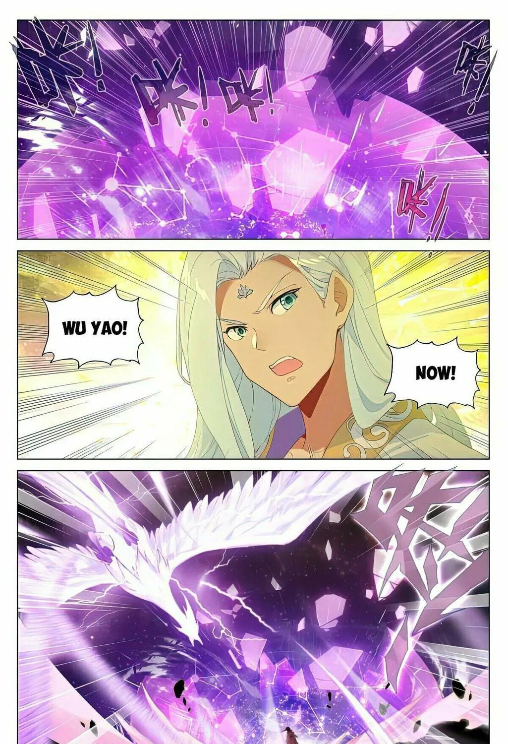 Read Dragon Prince Yuan chapter 466 image 8 on Lezhin