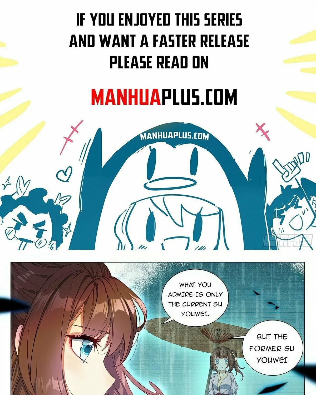 Read Dragon Prince Yuan chapter 467.5 image 0 on Lezhin