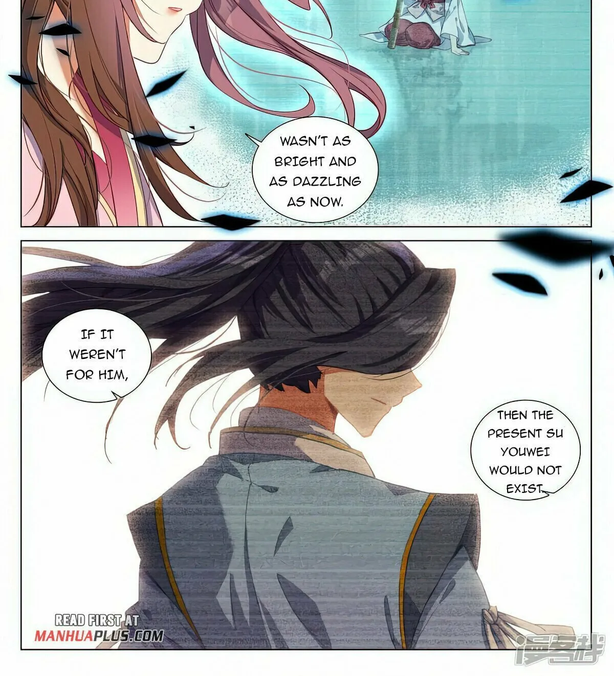 Read Dragon Prince Yuan chapter 467.5 image 1 on Lezhin