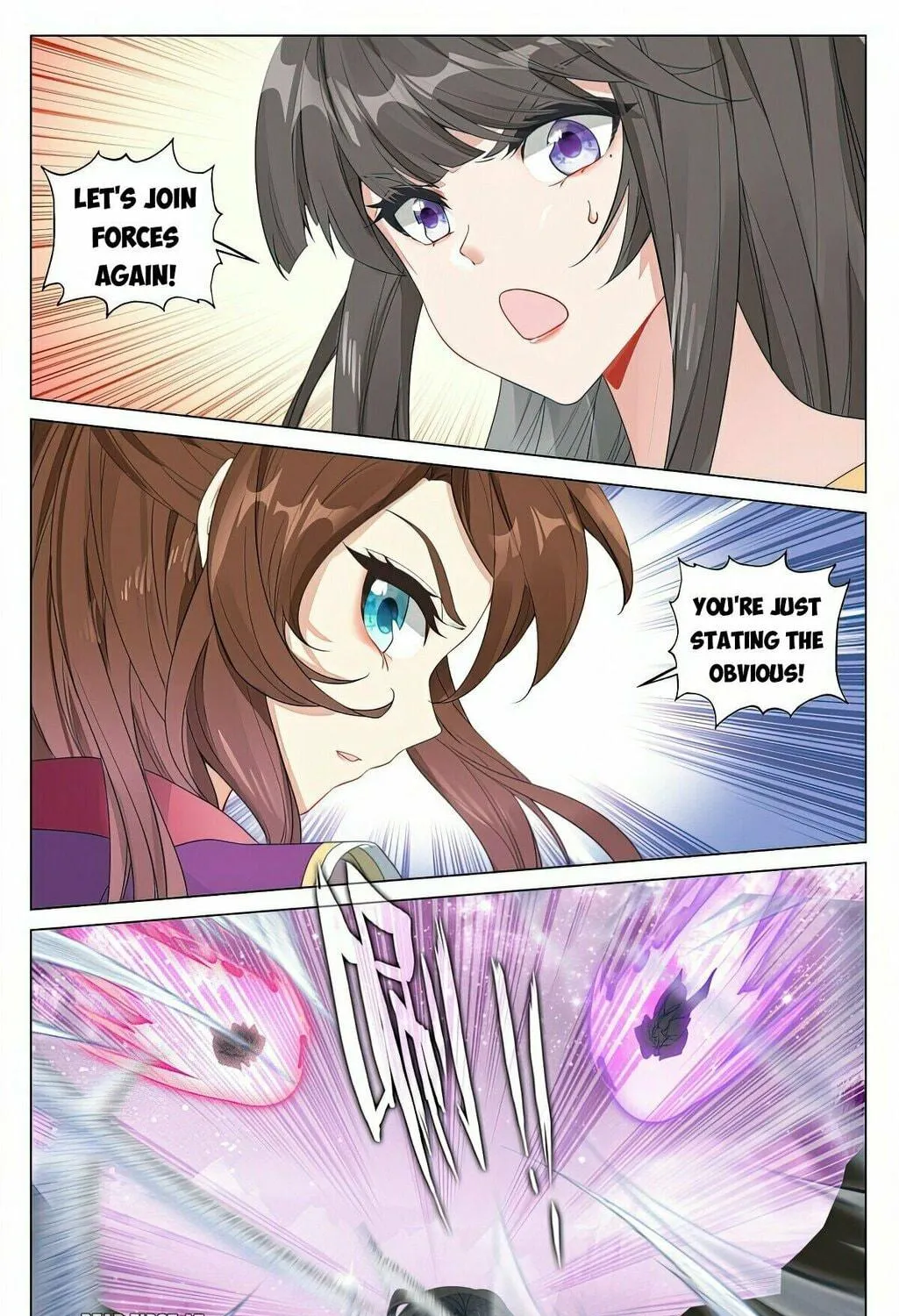 Read Dragon Prince Yuan chapter 467.5 image 10 on Lezhin