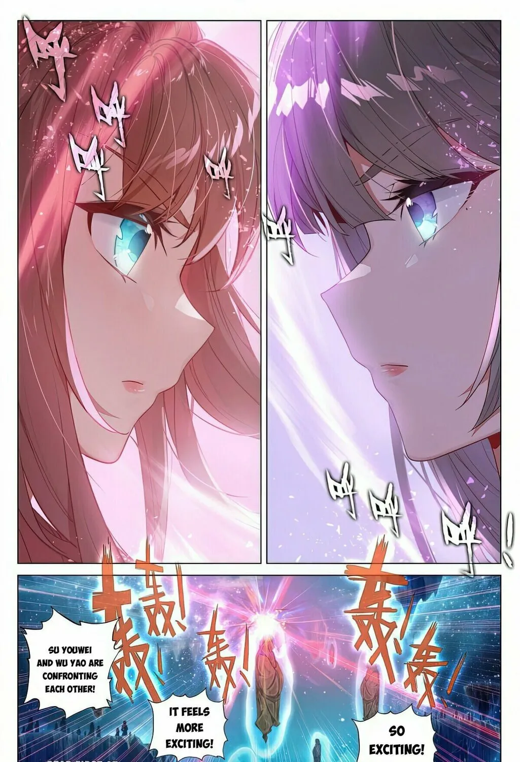 Read Dragon Prince Yuan chapter 467.5 image 6 on Lezhin