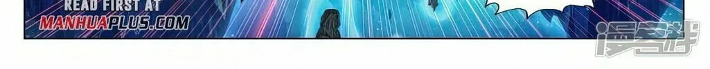 Read Dragon Prince Yuan chapter 467.5 image 7 on Lezhin