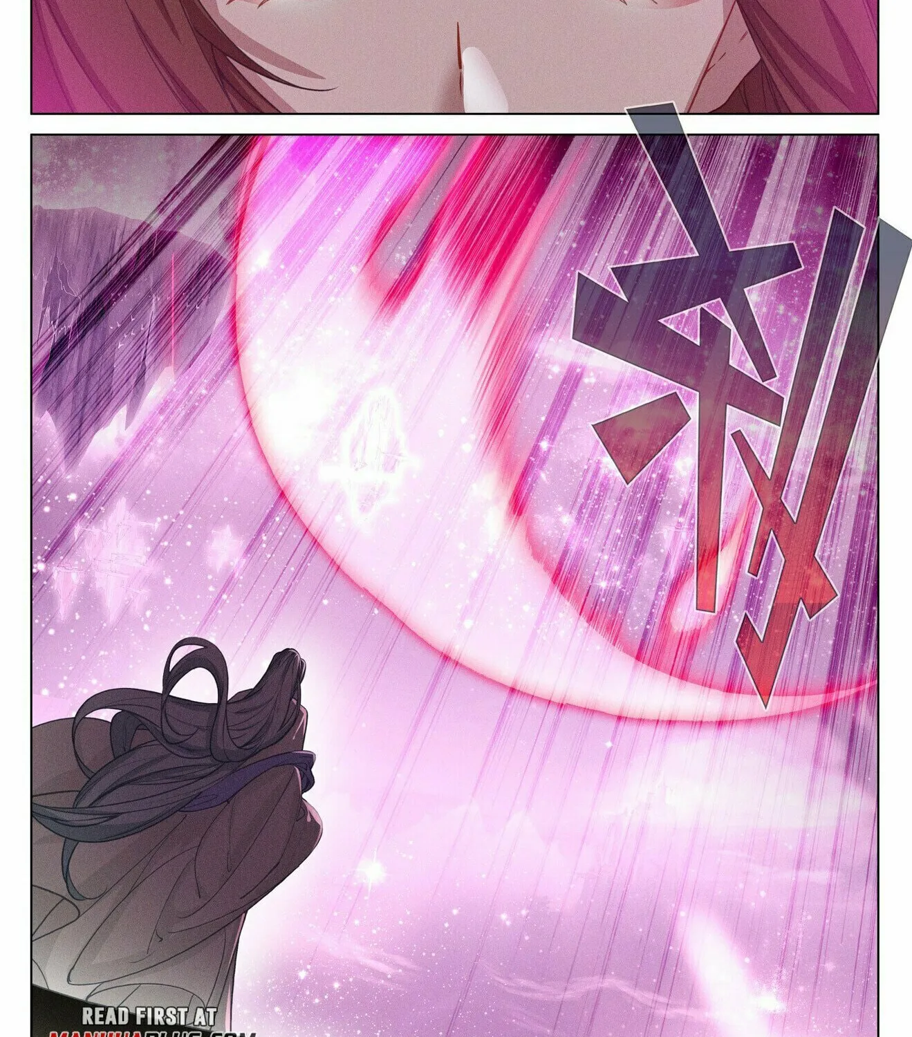 Read Dragon Prince Yuan chapter 467 image 1 on Lezhin