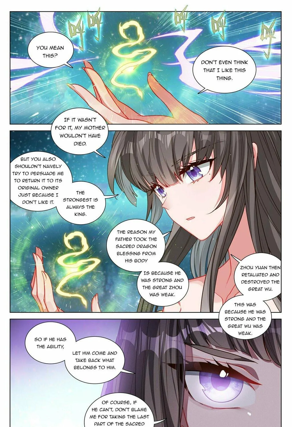 Read Dragon Prince Yuan chapter 467 image 11 on Lezhin