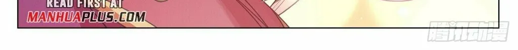 Read Dragon Prince Yuan chapter 467 image 14 on Lezhin