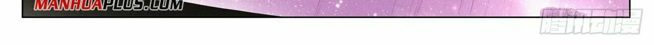 Read Dragon Prince Yuan chapter 467 image 2 on Lezhin