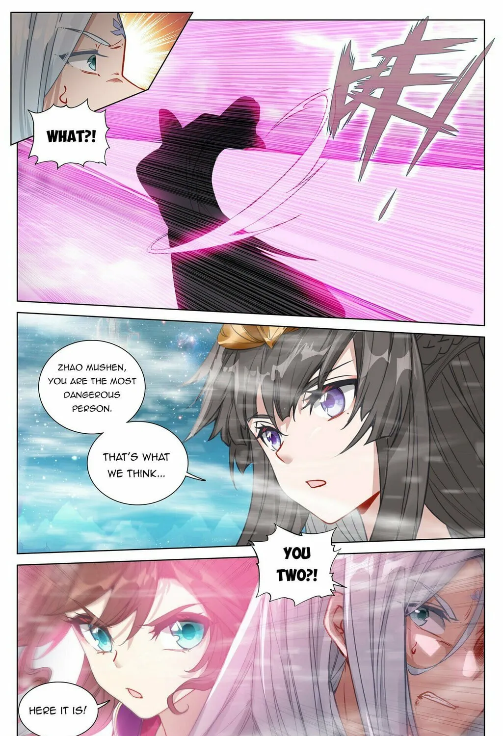 Read Dragon Prince Yuan chapter 467 image 3 on Lezhin