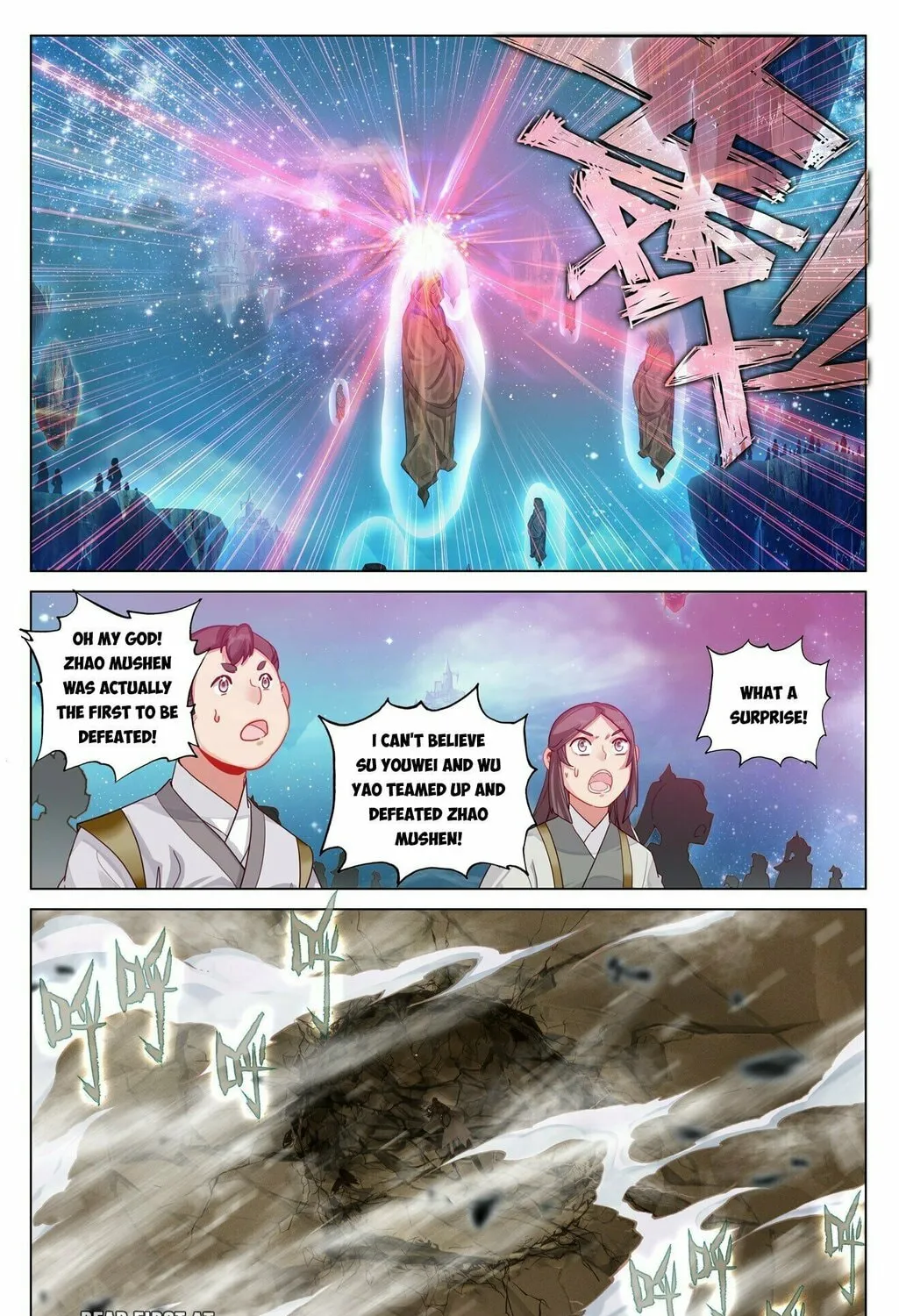 Read Dragon Prince Yuan chapter 467 image 7 on Lezhin