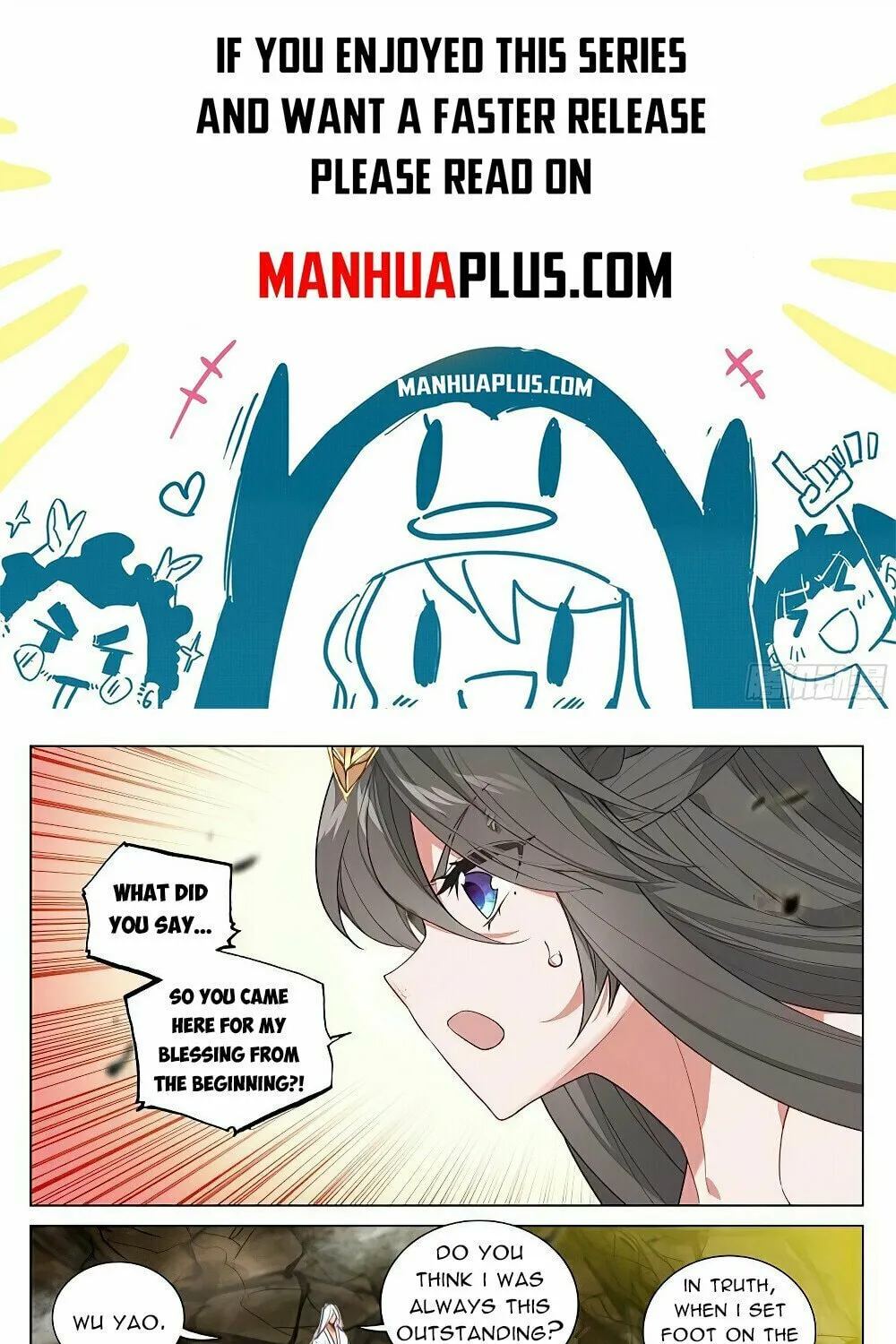 Read Dragon Prince Yuan chapter 468.5 image 0 on Lezhin