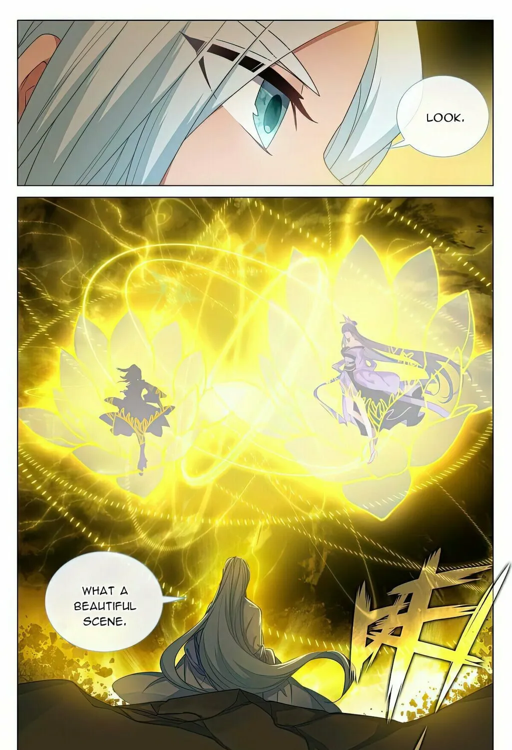 Read Dragon Prince Yuan chapter 468 image 2 on Lezhin