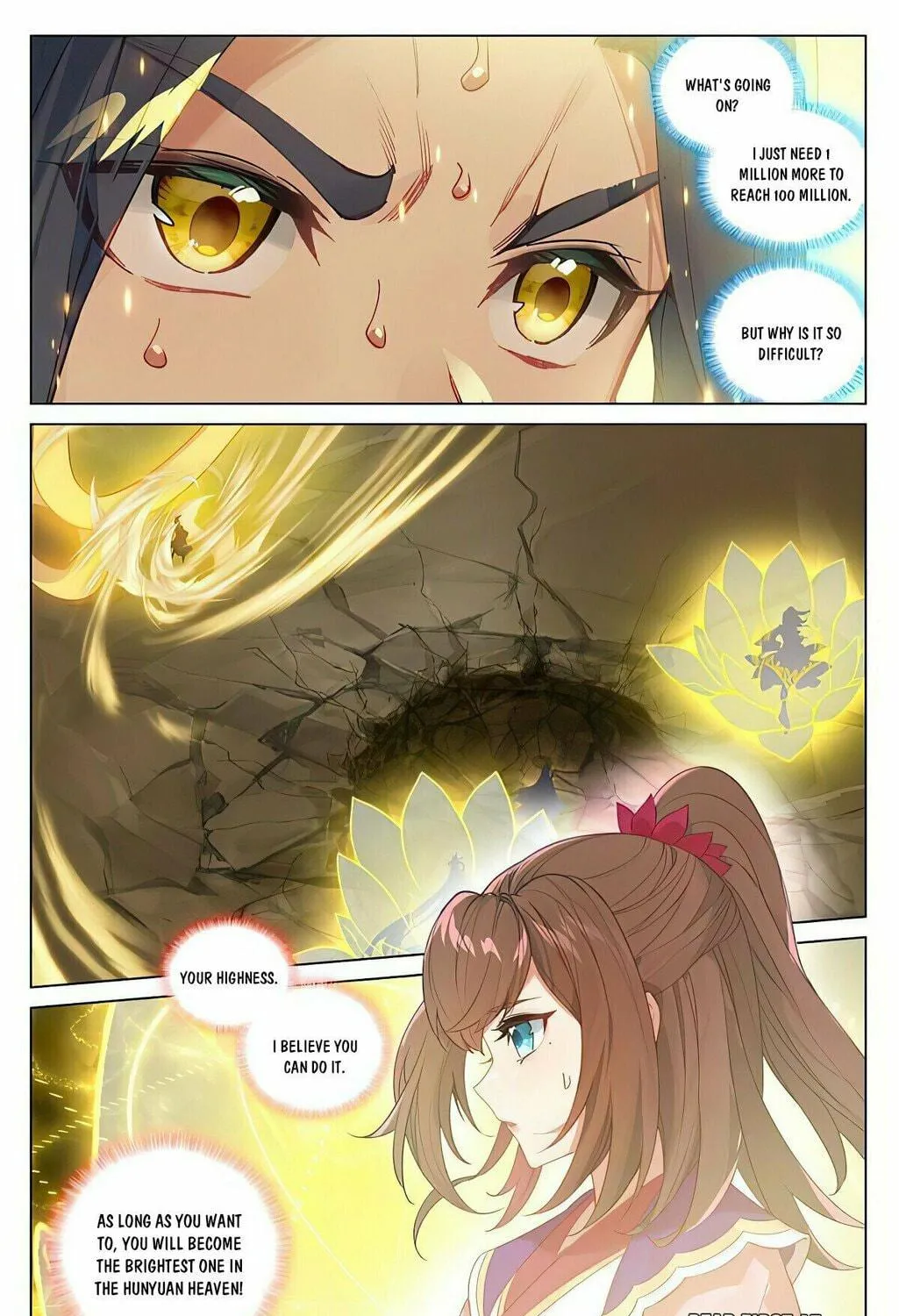 Read Dragon Prince Yuan chapter 469.5 image 8 on Lezhin