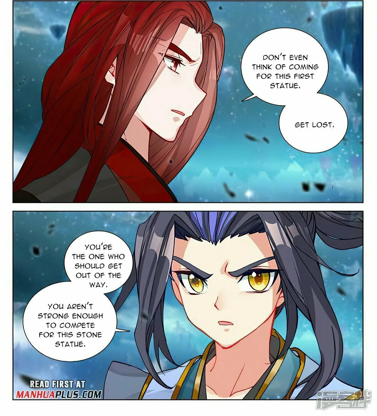 Read Dragon Prince Yuan chapter 469 image 1 on Lezhin