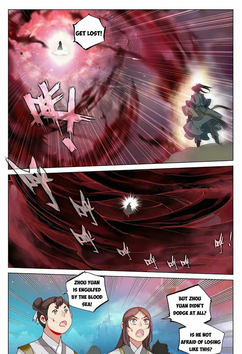 Read Dragon Prince Yuan chapter 469 image 4 on Lezhin