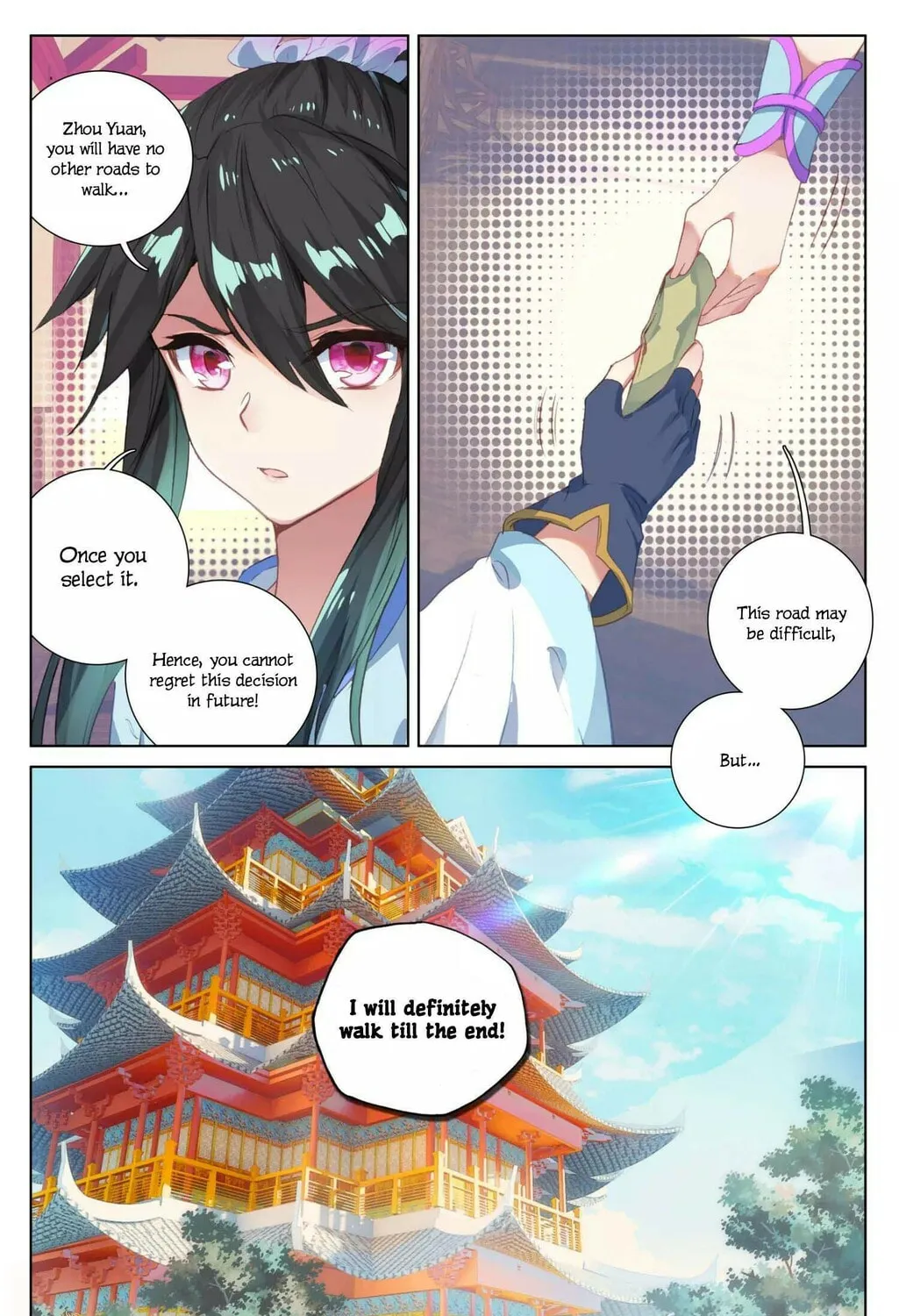 Read Dragon Prince Yuan chapter 47.5 image 13 on Lezhin