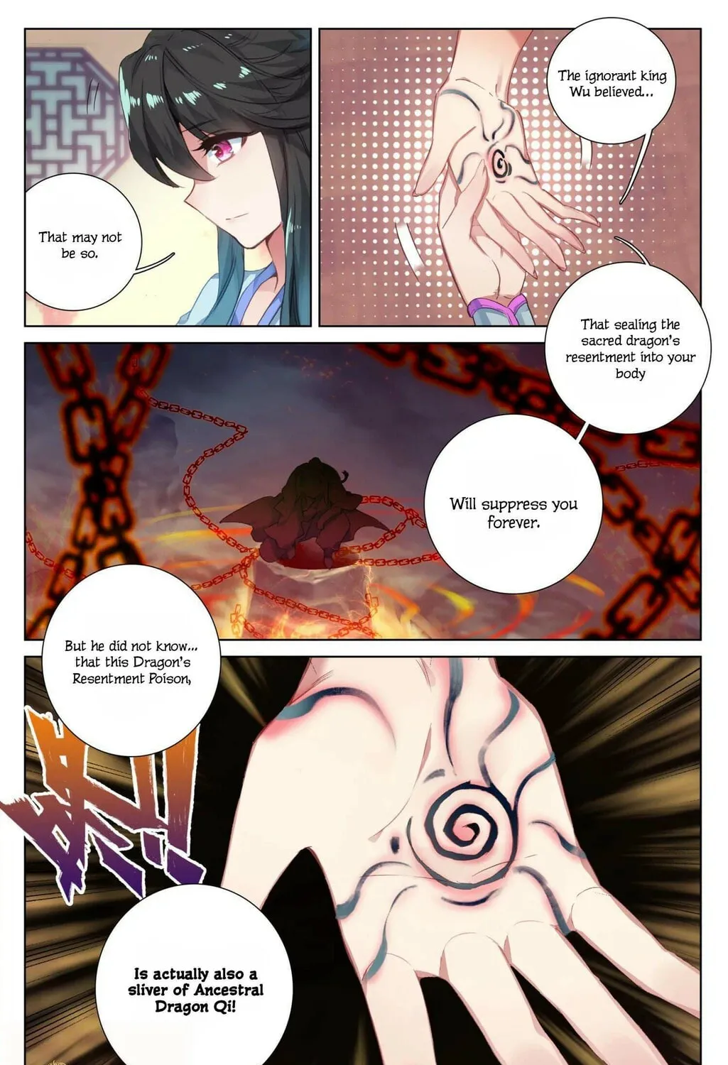 Read Dragon Prince Yuan chapter 47.5 image 5 on Lezhin