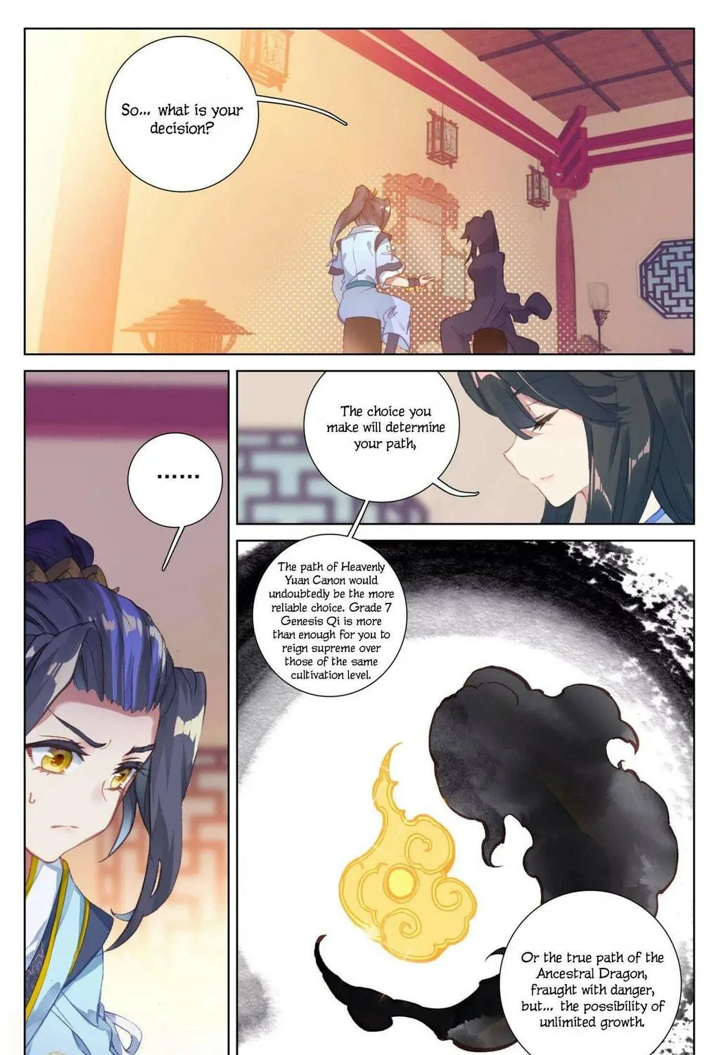 Read Dragon Prince Yuan chapter 47.5 image 7 on Lezhin