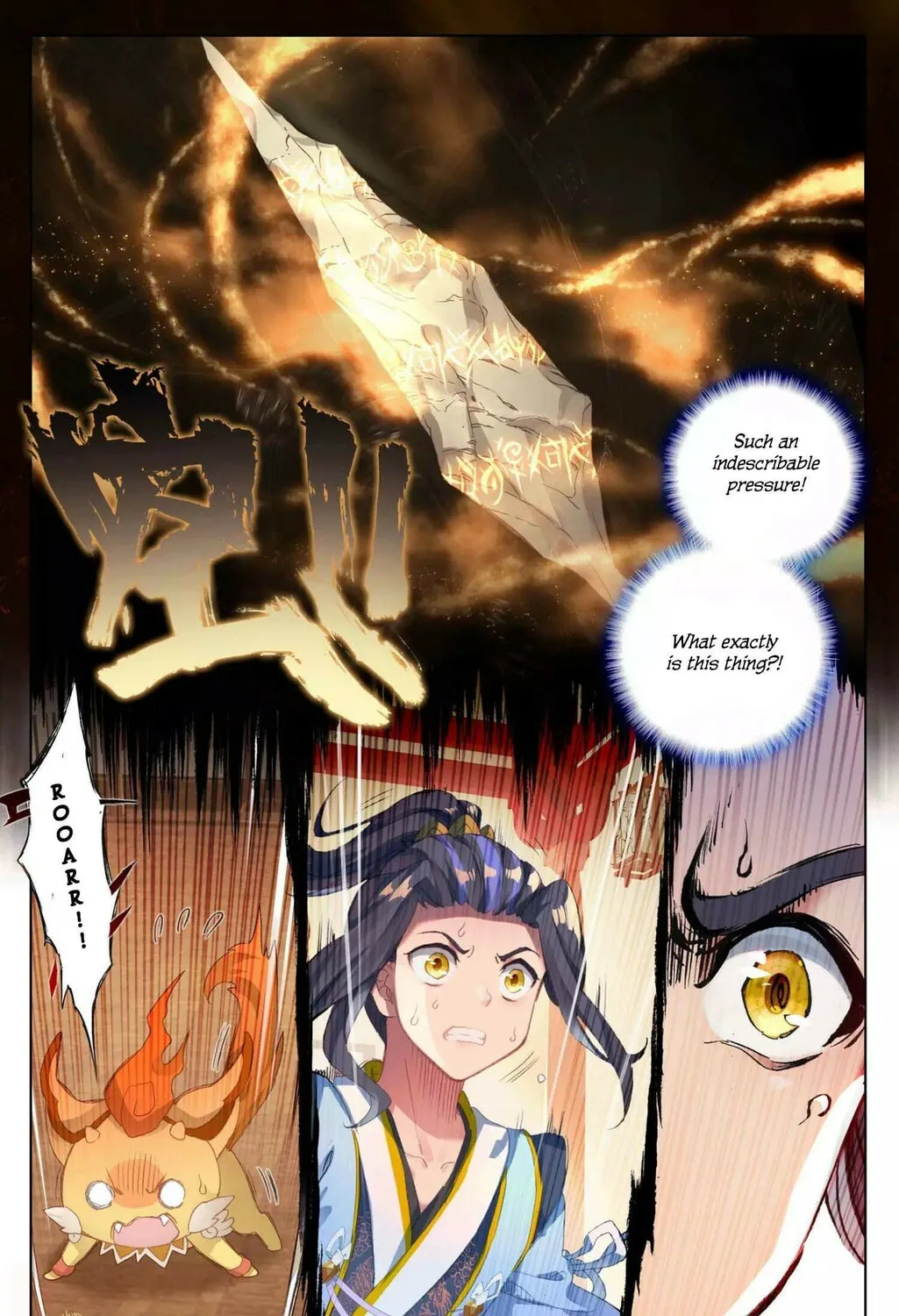 Read Dragon Prince Yuan chapter 47 image 11 on Lezhin