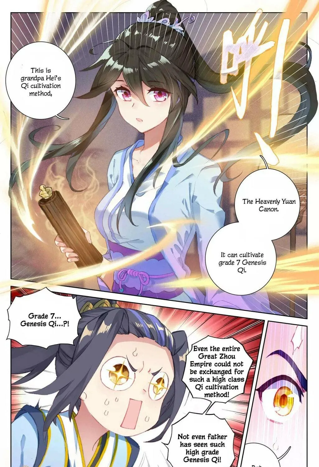 Read Dragon Prince Yuan chapter 47 image 7 on Lezhin