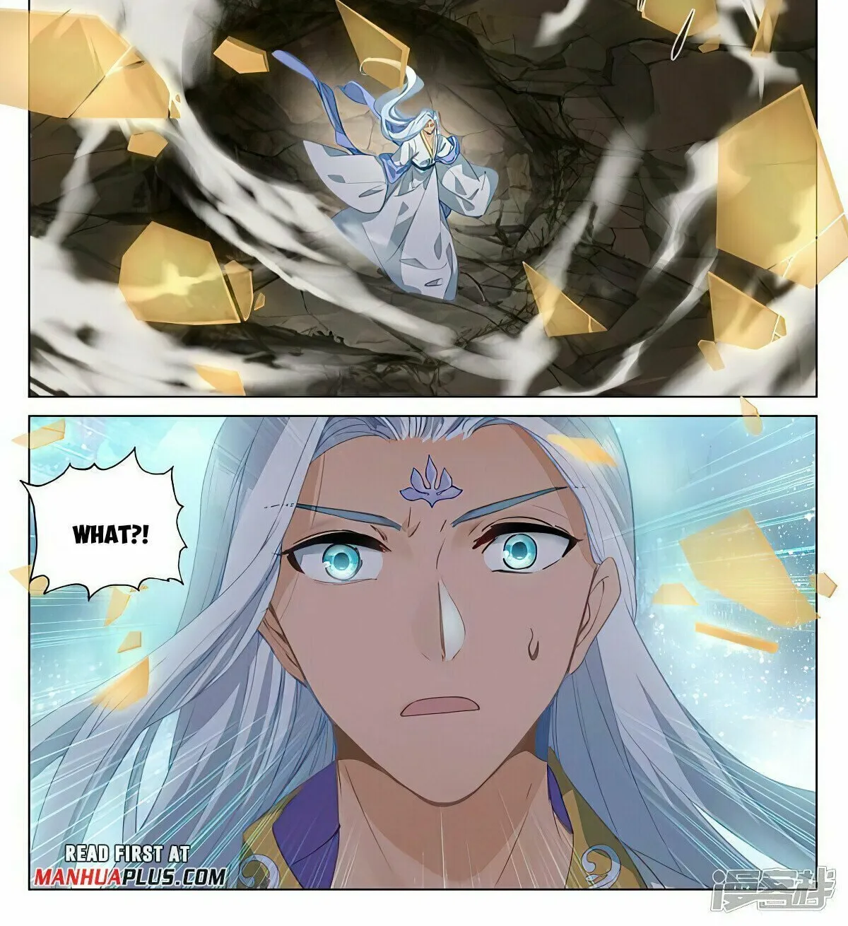 Read Dragon Prince Yuan chapter 470.5 image 1 on Lezhin