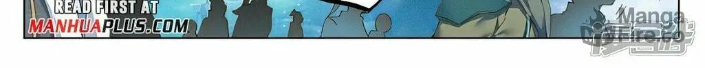 Read Dragon Prince Yuan chapter 470.5 image 5 on Lezhin