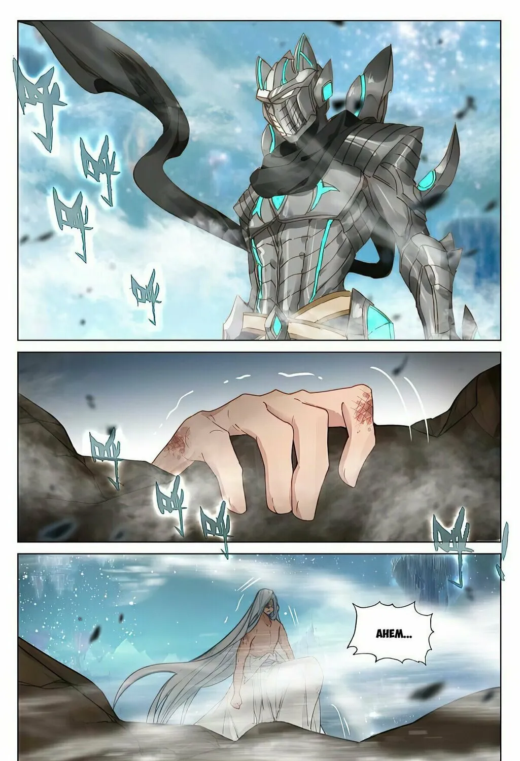 Read Dragon Prince Yuan chapter 470.5 image 6 on Lezhin