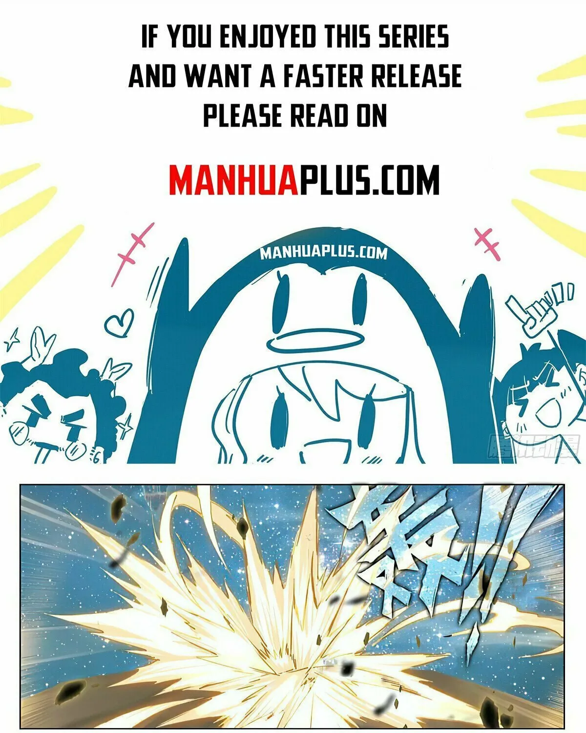 Read Dragon Prince Yuan chapter 470 image 0 on Lezhin