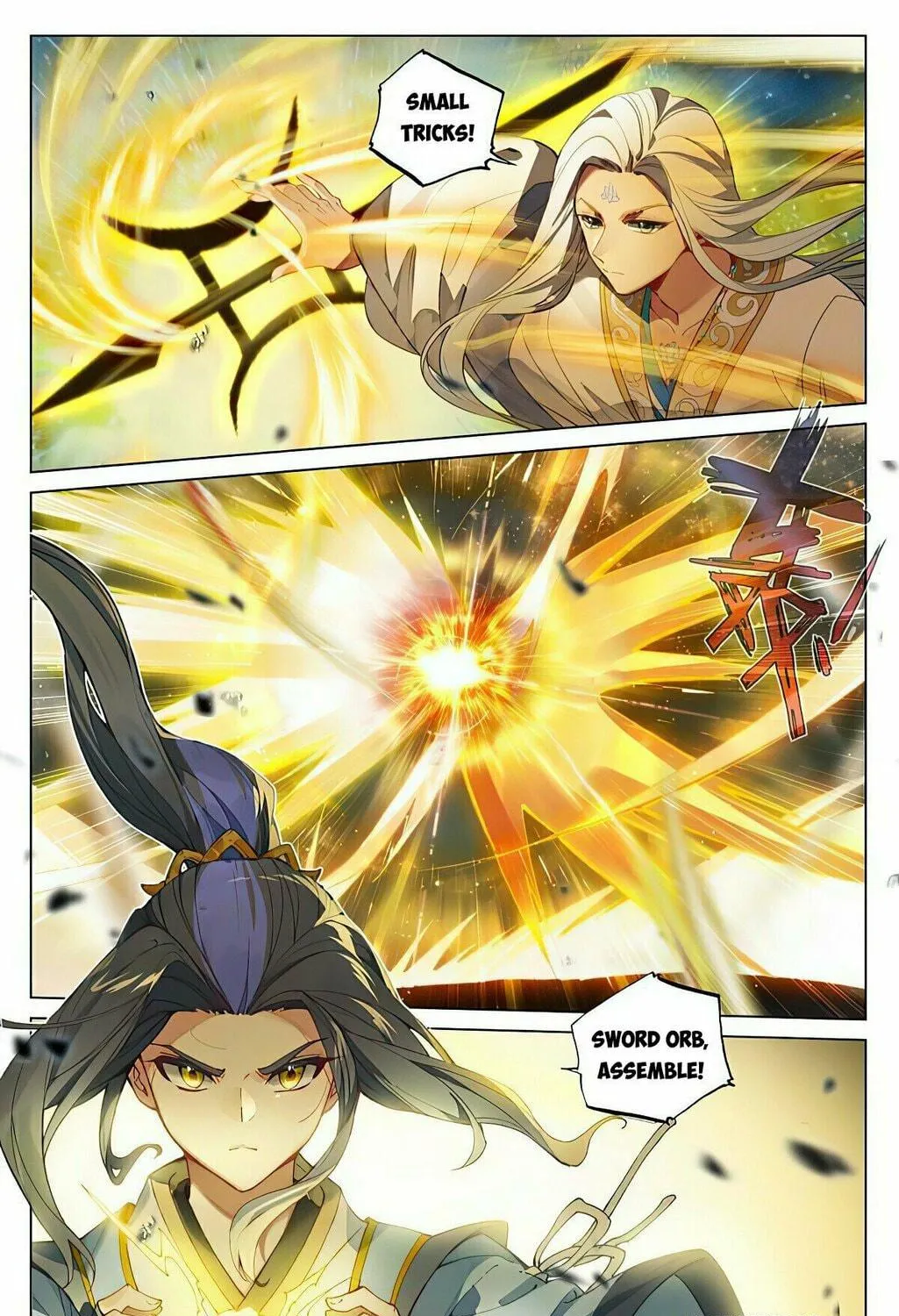 Read Dragon Prince Yuan chapter 470 image 4 on Lezhin