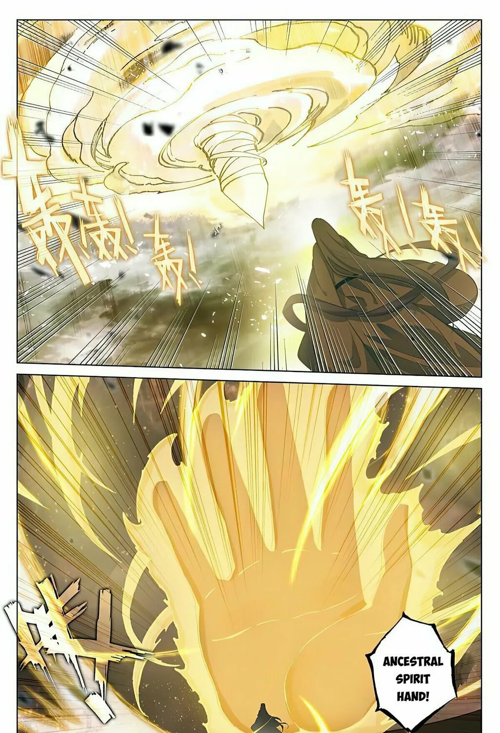 Read Dragon Prince Yuan chapter 470 image 6 on Lezhin