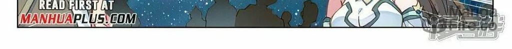 Read Dragon Prince Yuan chapter 470 image 9 on Lezhin