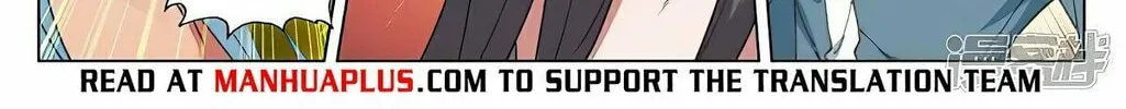Read Dragon Prince Yuan chapter 471.5 image 3 on Lezhin