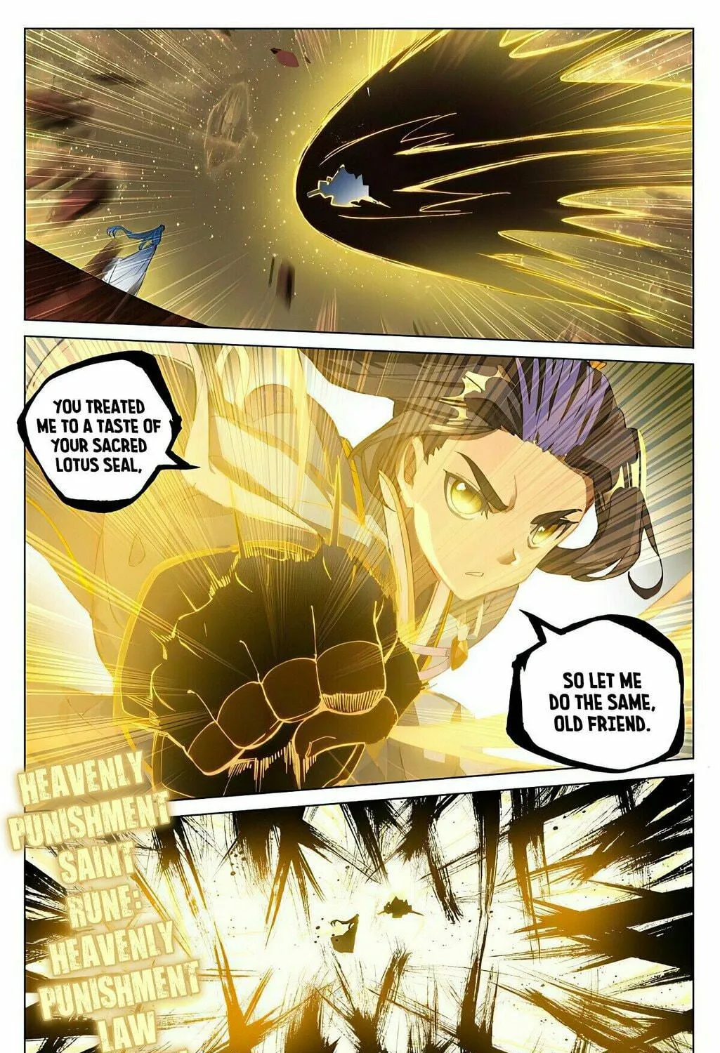 Read Dragon Prince Yuan chapter 471.5 image 8 on Lezhin