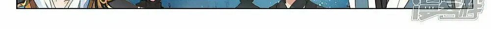 Read Dragon Prince Yuan chapter 471 image 13 on Lezhin