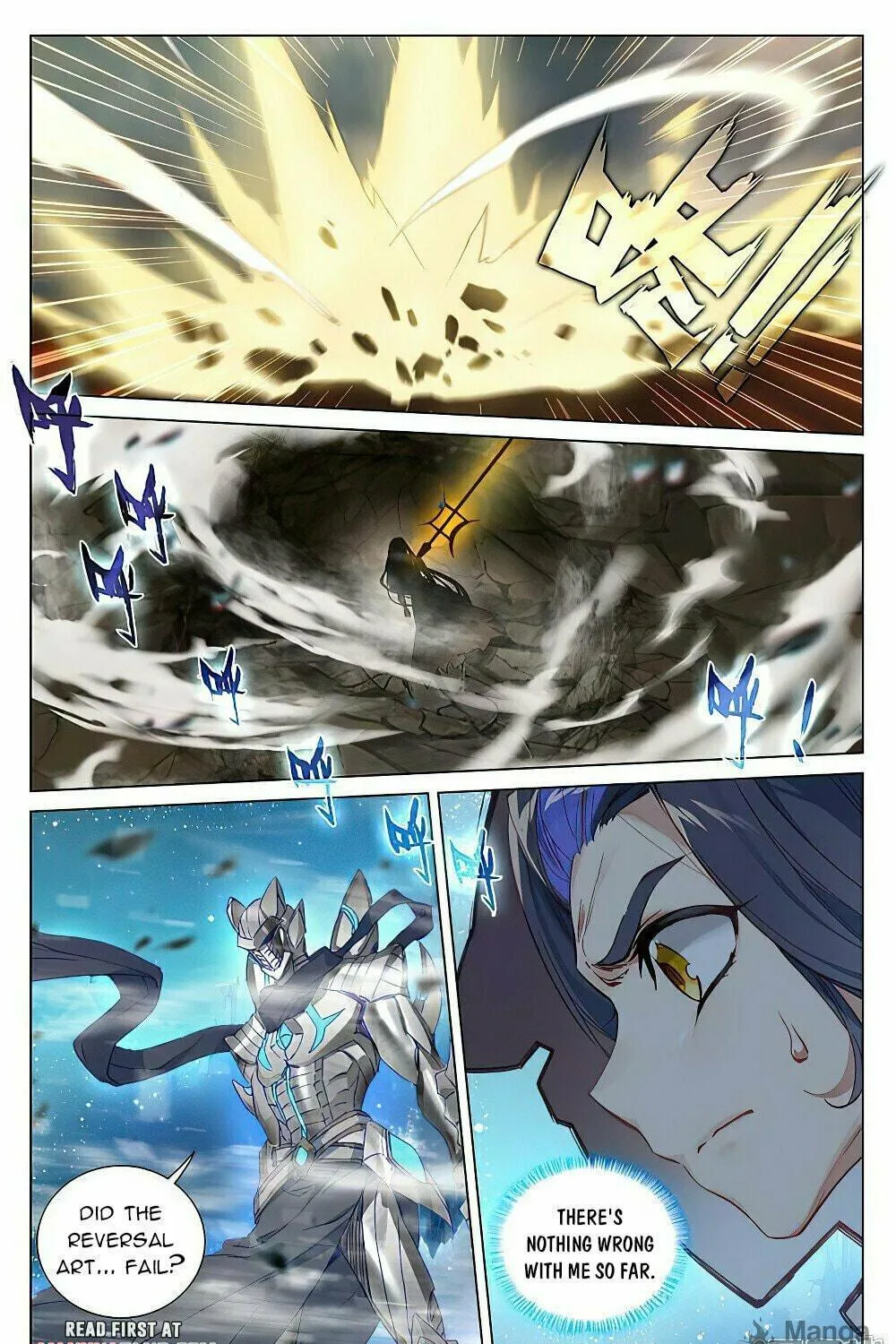 Read Dragon Prince Yuan chapter 471 image 8 on Lezhin