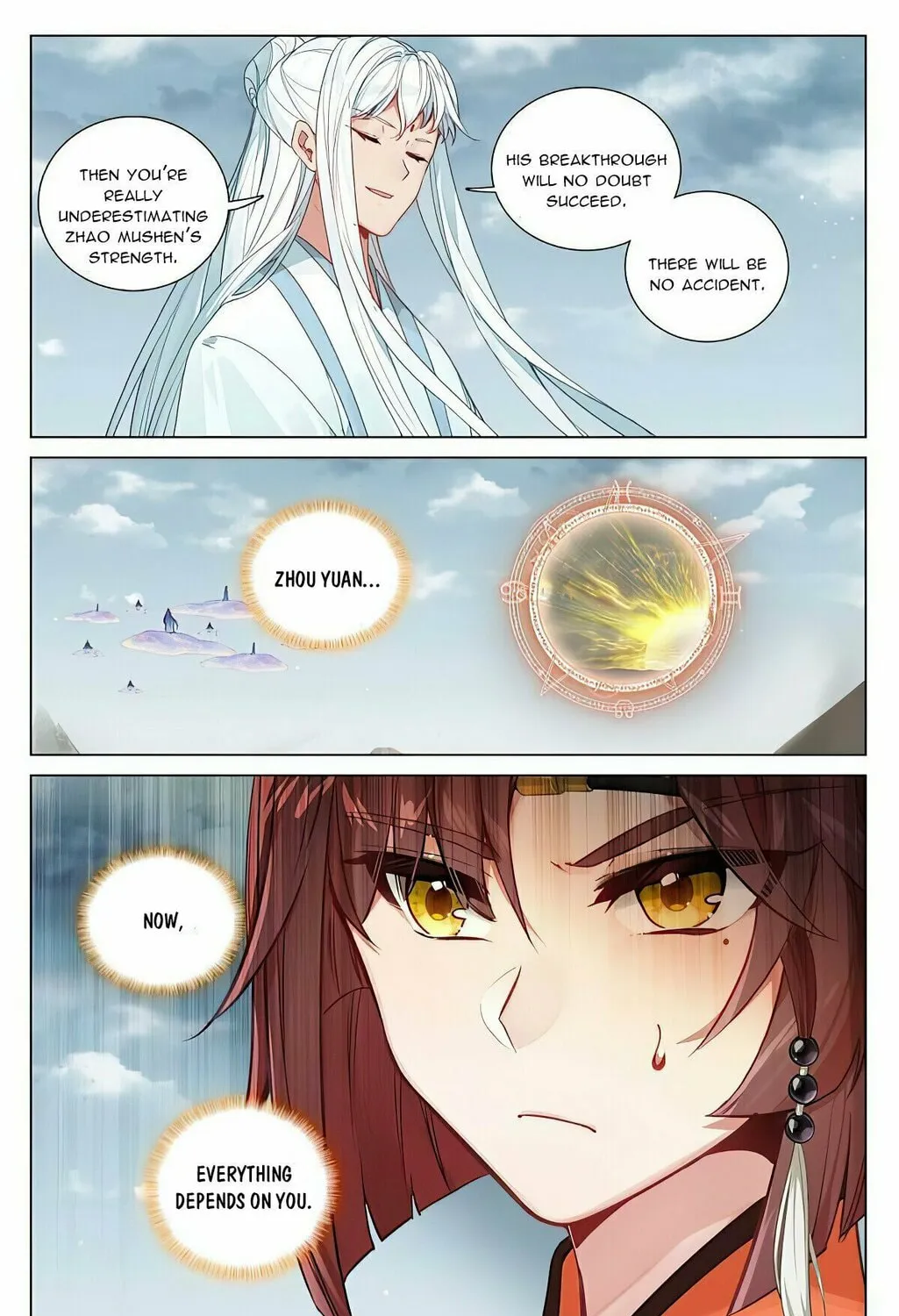 Read Dragon Prince Yuan chapter 472.5 image 2 on Lezhin