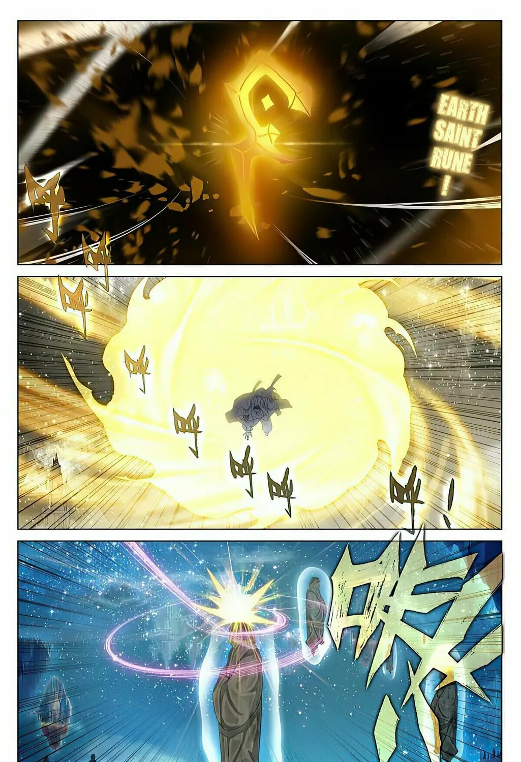 Read Dragon Prince Yuan chapter 472.5 image 6 on Lezhin