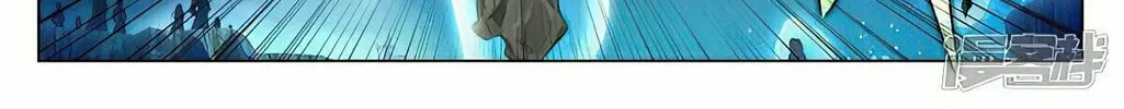 Read Dragon Prince Yuan chapter 472.5 image 7 on Lezhin