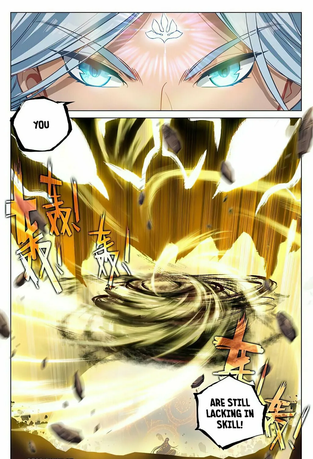 Read Dragon Prince Yuan chapter 472 image 12 on Lezhin