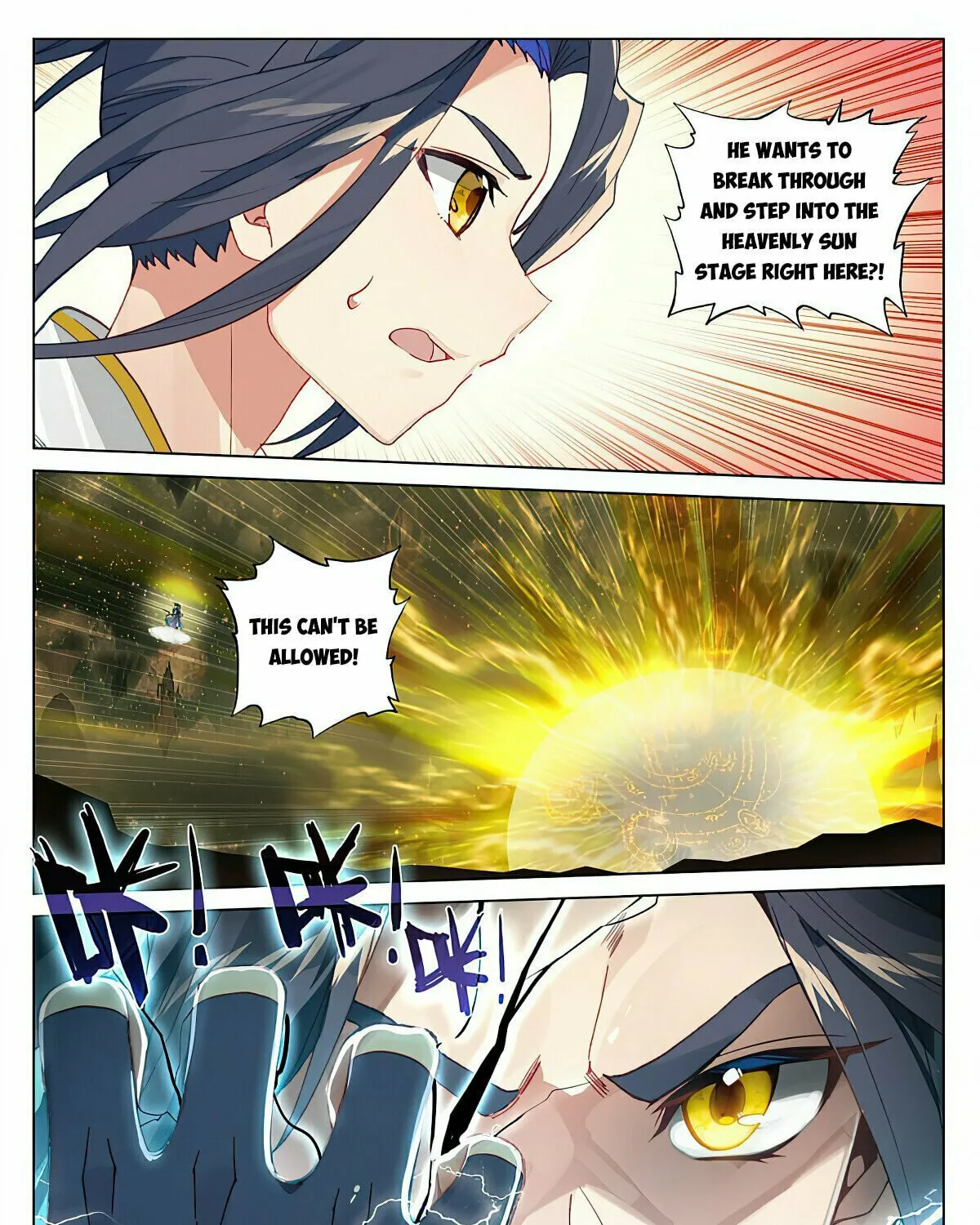 Read Dragon Prince Yuan chapter 472 image 14 on Lezhin