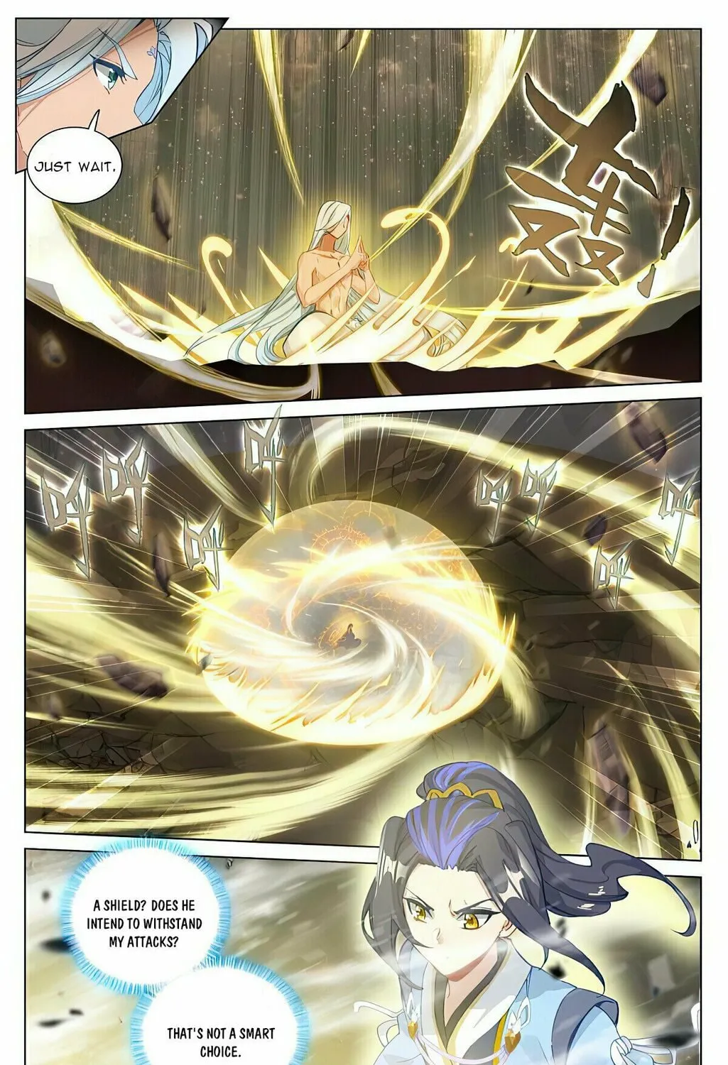 Read Dragon Prince Yuan chapter 472 image 2 on Lezhin
