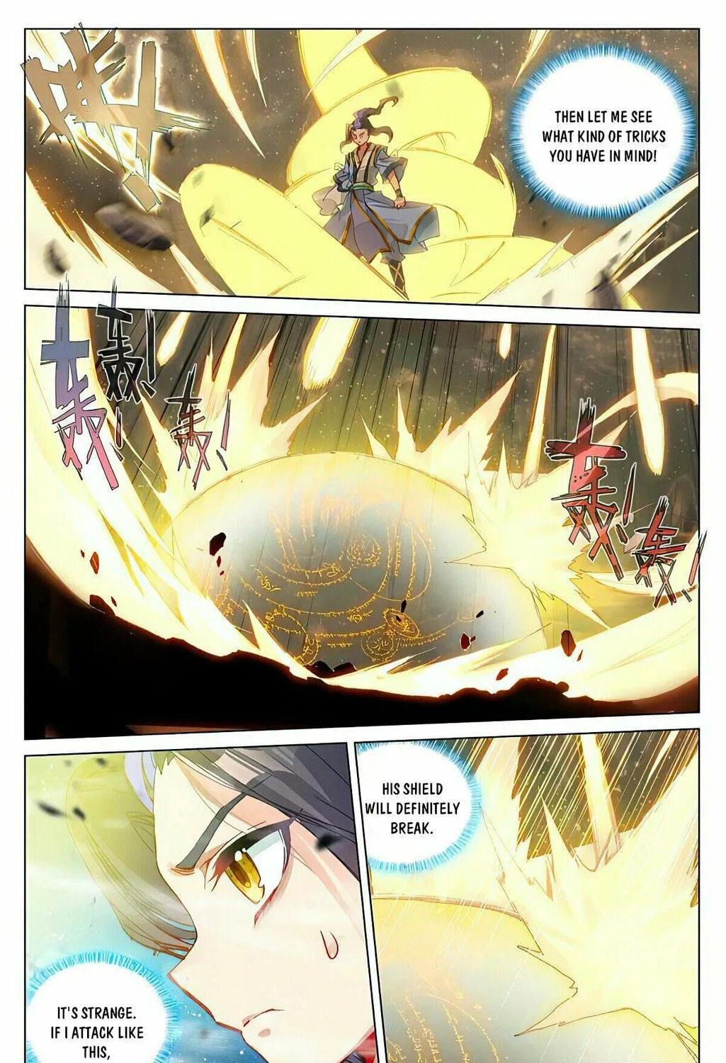 Read Dragon Prince Yuan chapter 472 image 4 on Lezhin