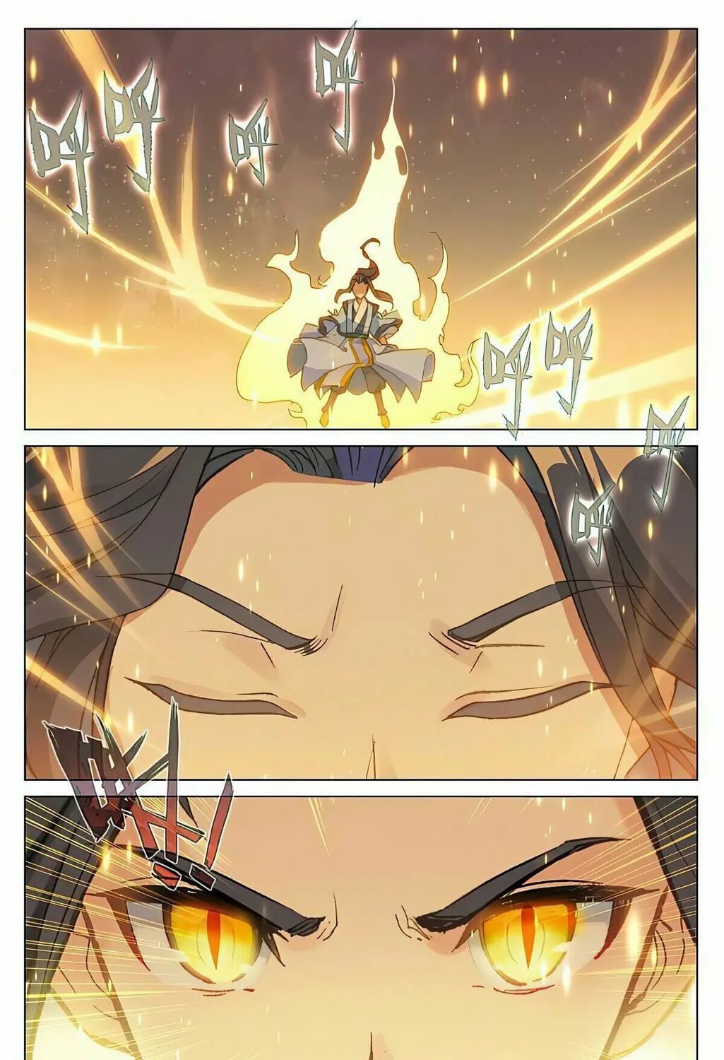 Read Dragon Prince Yuan chapter 473.5 image 2 on Lezhin