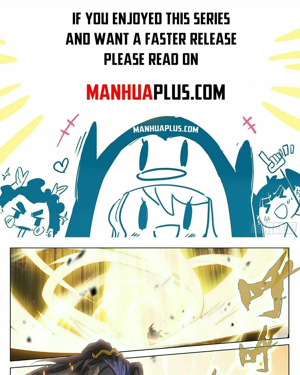 Read Dragon Prince Yuan chapter 473 image 0 on Lezhin