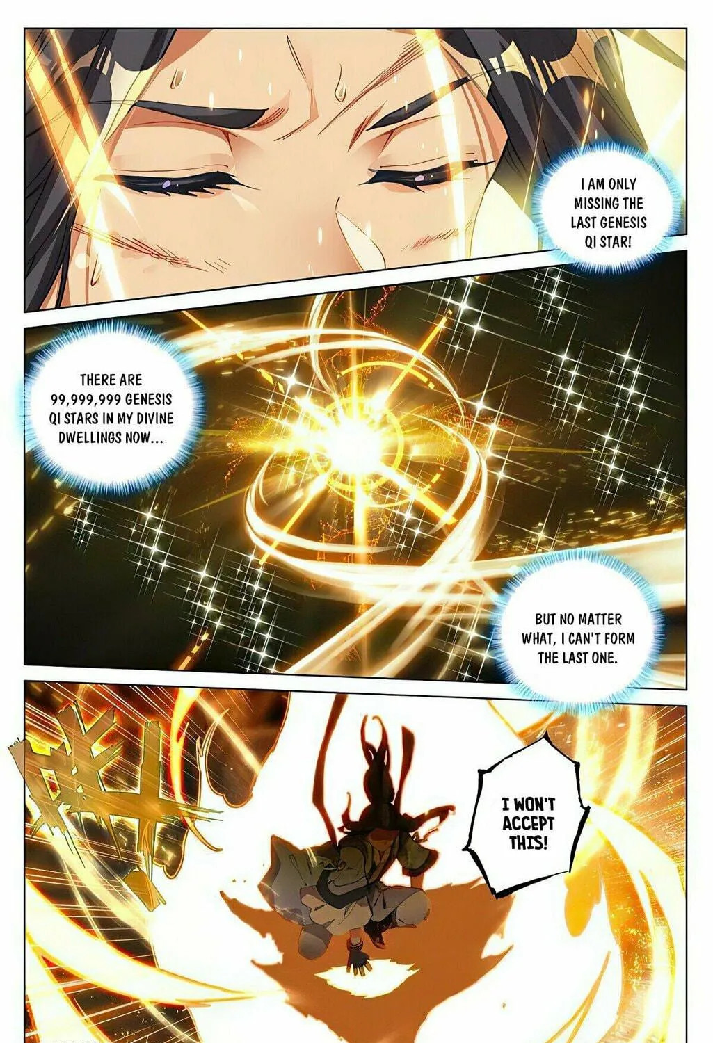 Read Dragon Prince Yuan chapter 473 image 4 on Lezhin