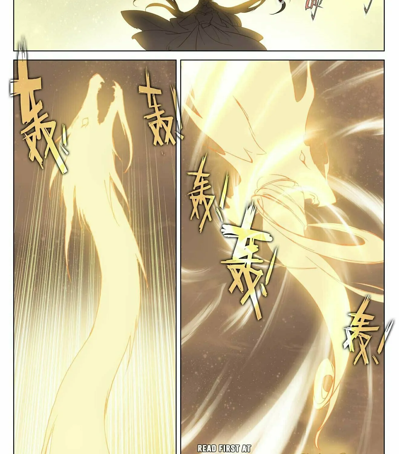 Read Dragon Prince Yuan chapter 474.5 image 1 on Lezhin