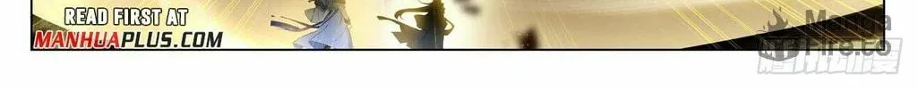 Read Dragon Prince Yuan chapter 474.5 image 10 on Lezhin